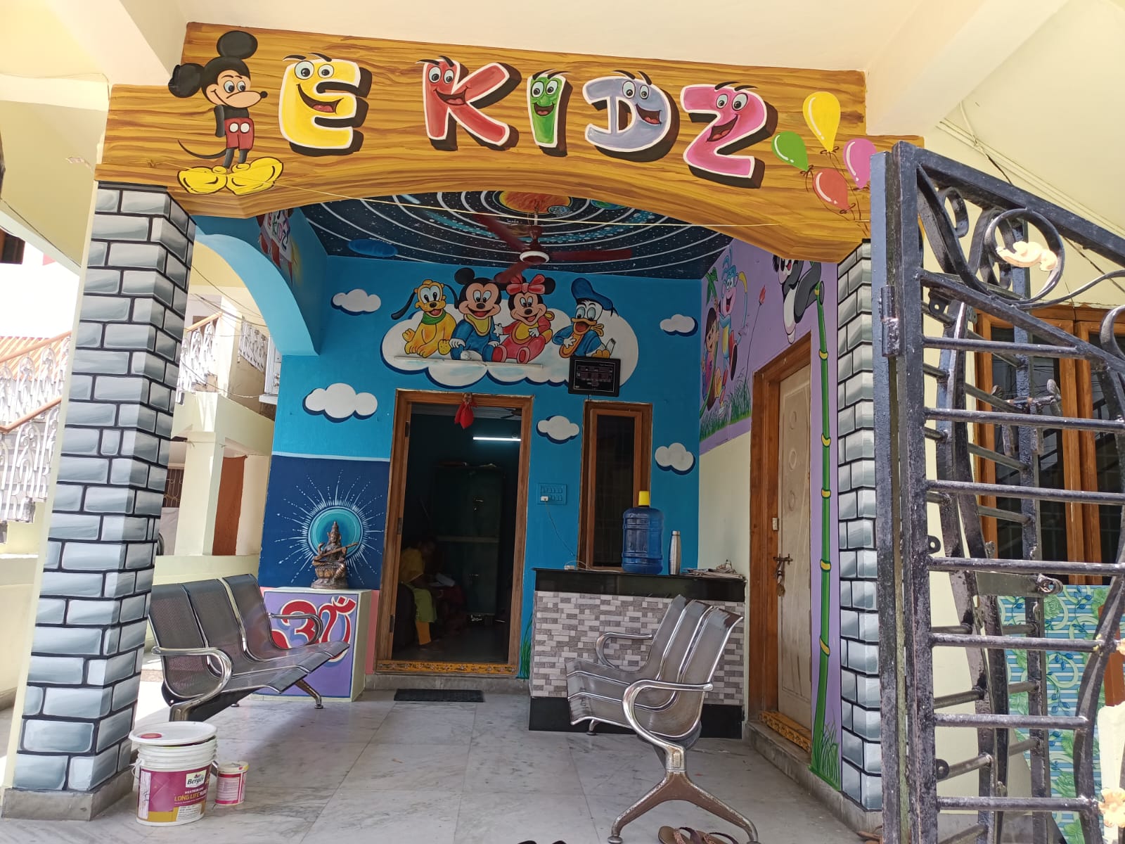 School Entrance